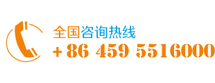 玻璃瓶銷售電話：18652213550